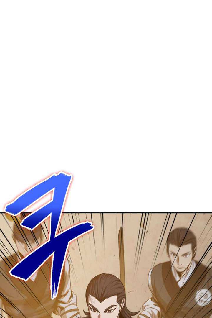 Nano Machine - Chapter 48 - Page 2