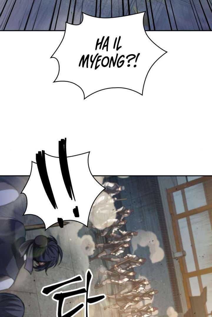 Nano Machine - Chapter 48 - Page 4