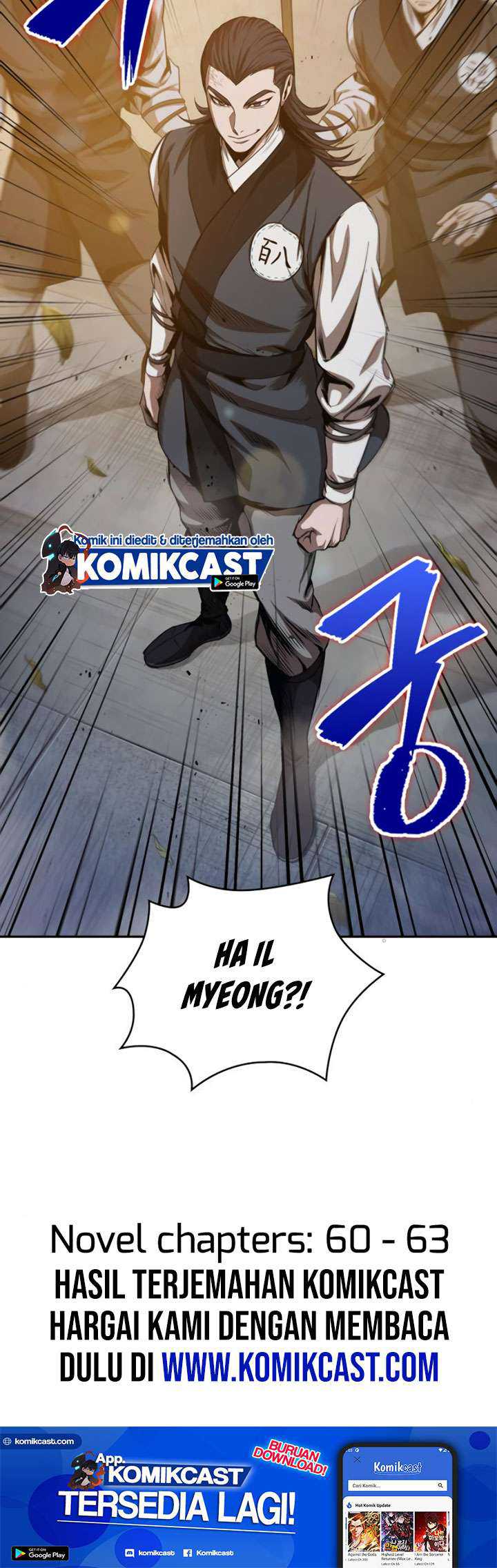 Nano Machine - Chapter 47 - Page 84