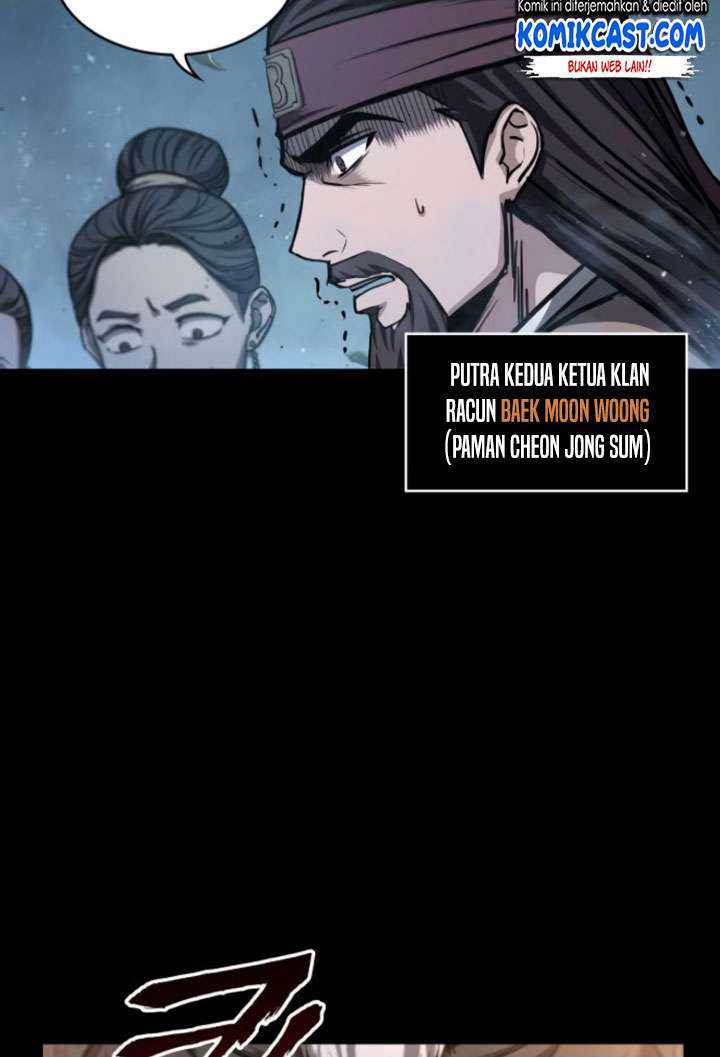 Nano Machine - Chapter 45 - Page 6