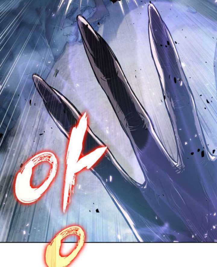 Nano Machine - Chapter 45 - Page 70