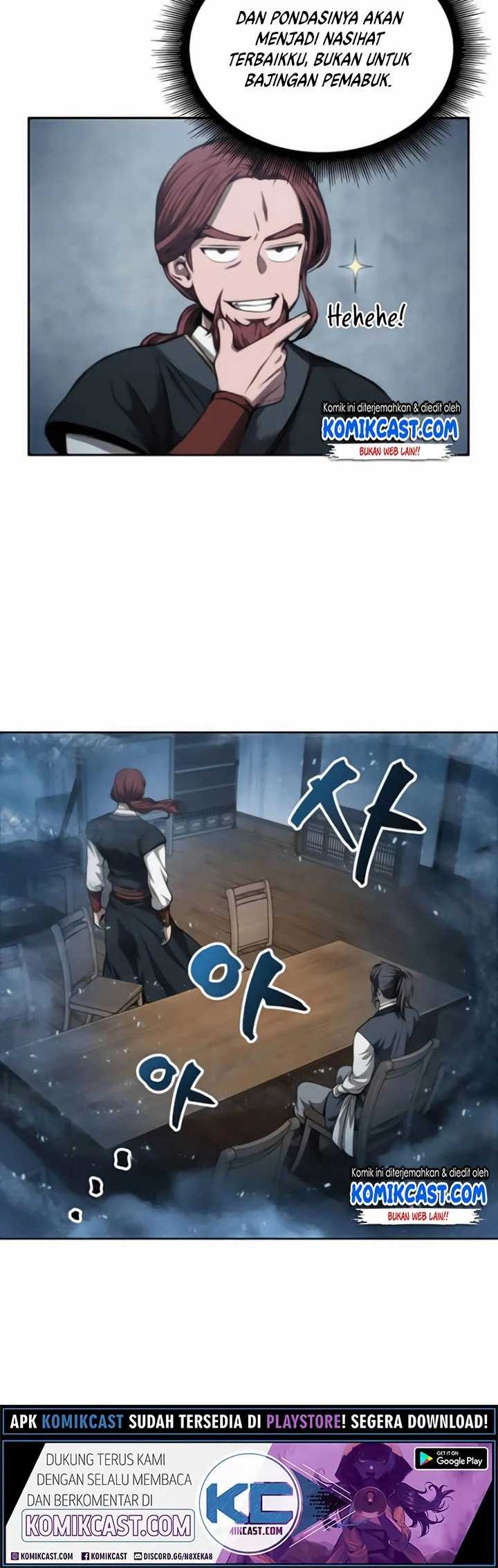 Nano Machine - Chapter 44 - Page 25