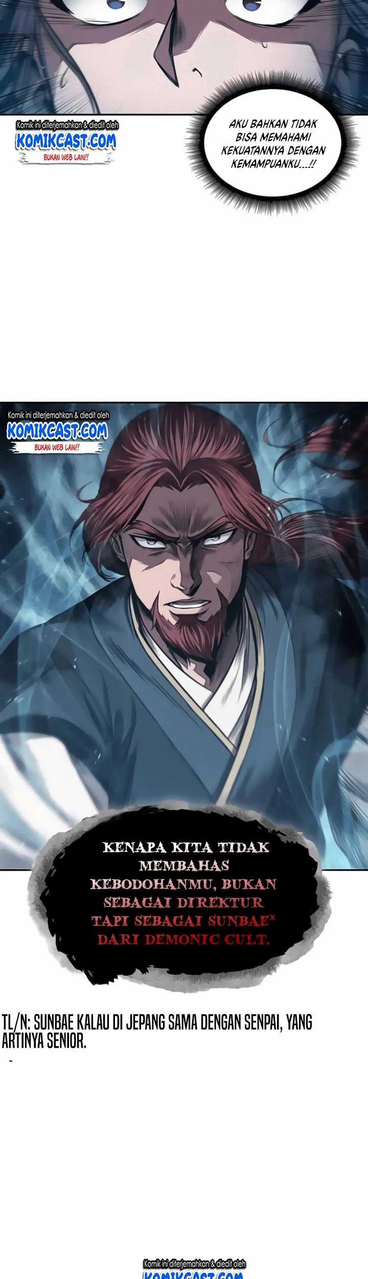 Nano Machine - Chapter 44 - Page 8