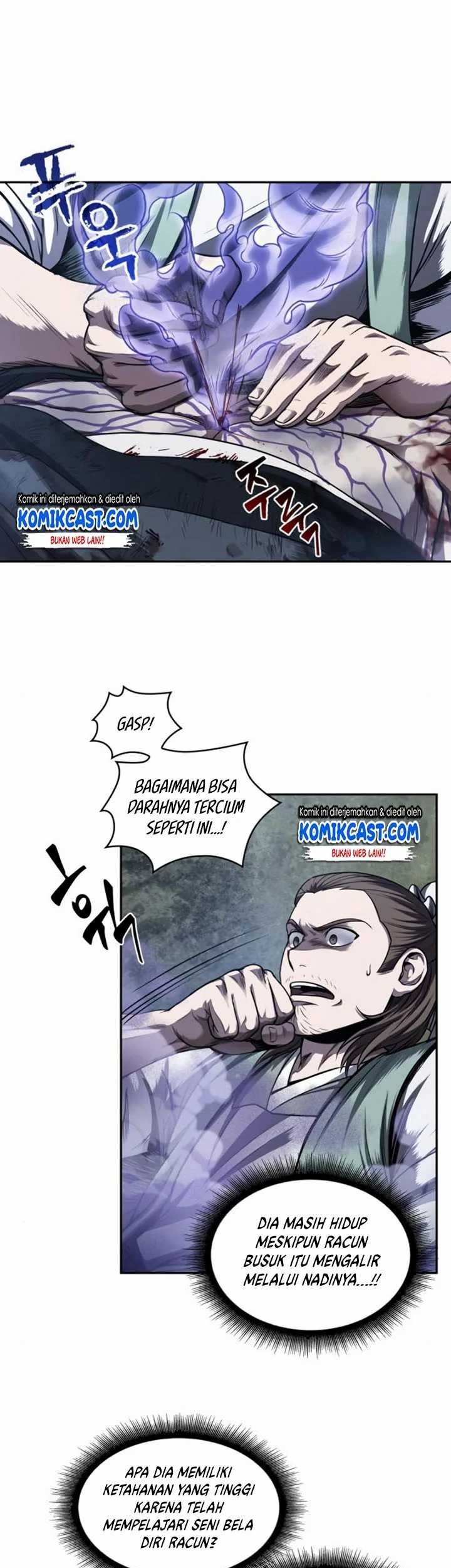 Nano Machine - Chapter 43 - Page 5