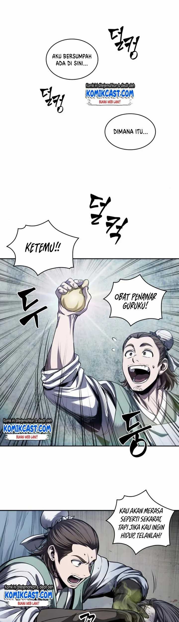 Nano Machine - Chapter 43 - Page 7