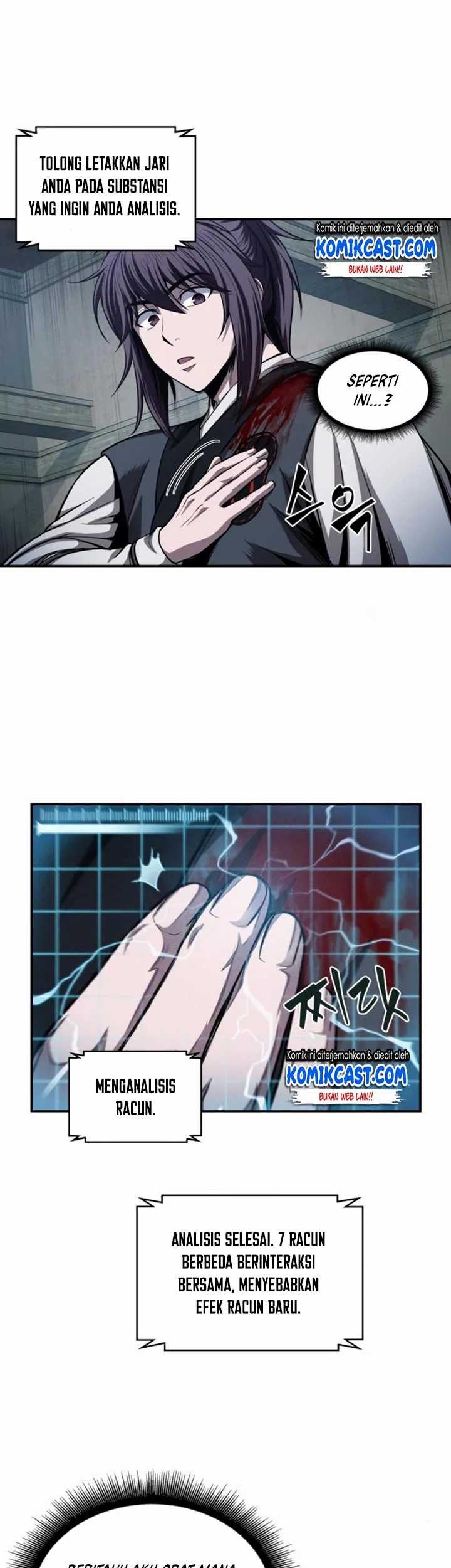 Nano Machine - Chapter 43 - Page 12