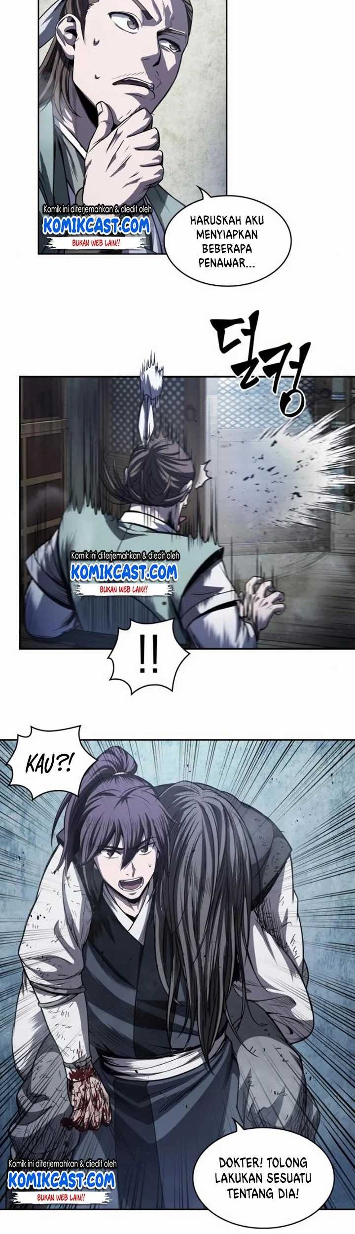 Nano Machine - Chapter 42 - Page 43