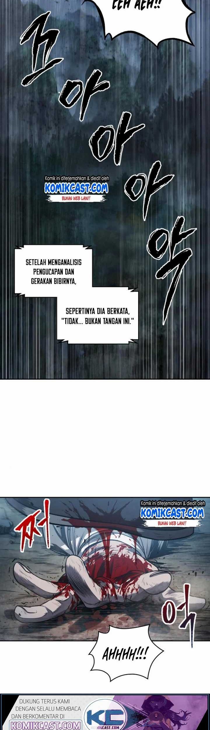 Nano Machine - Chapter 42 - Page 7