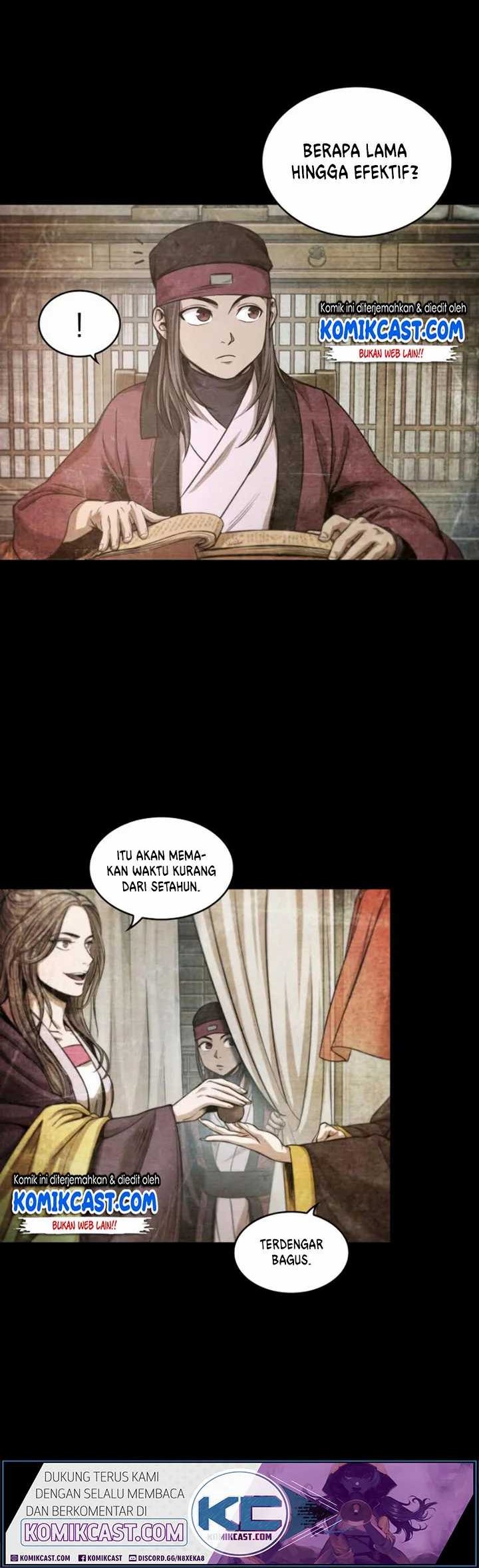 Nano Machine - Chapter 42 - Page 16