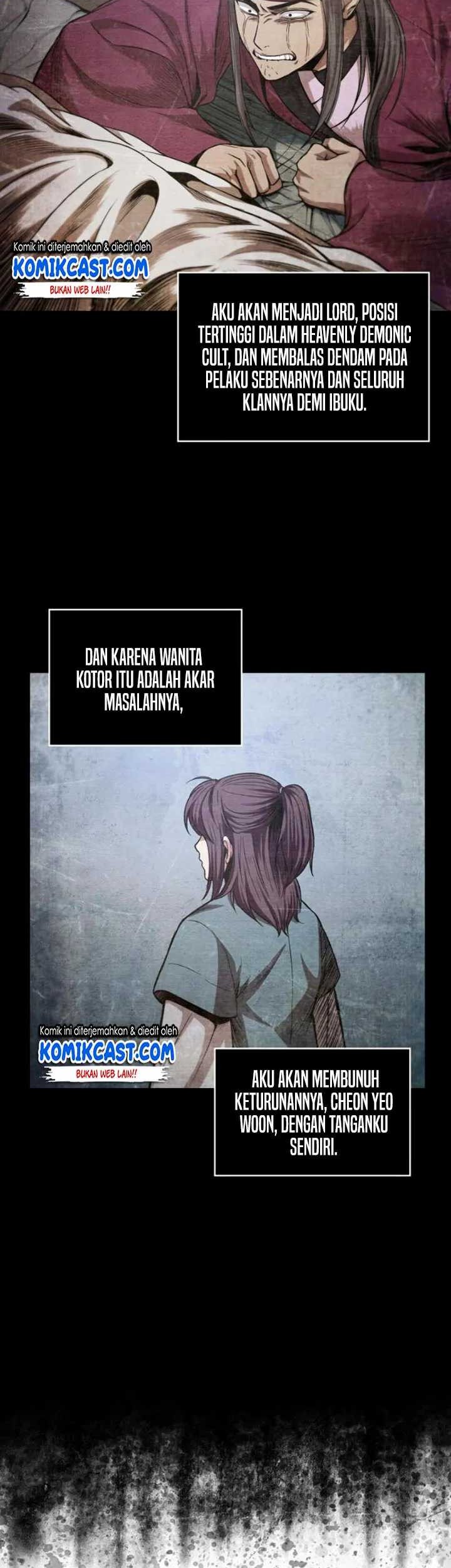 Nano Machine - Chapter 42 - Page 26