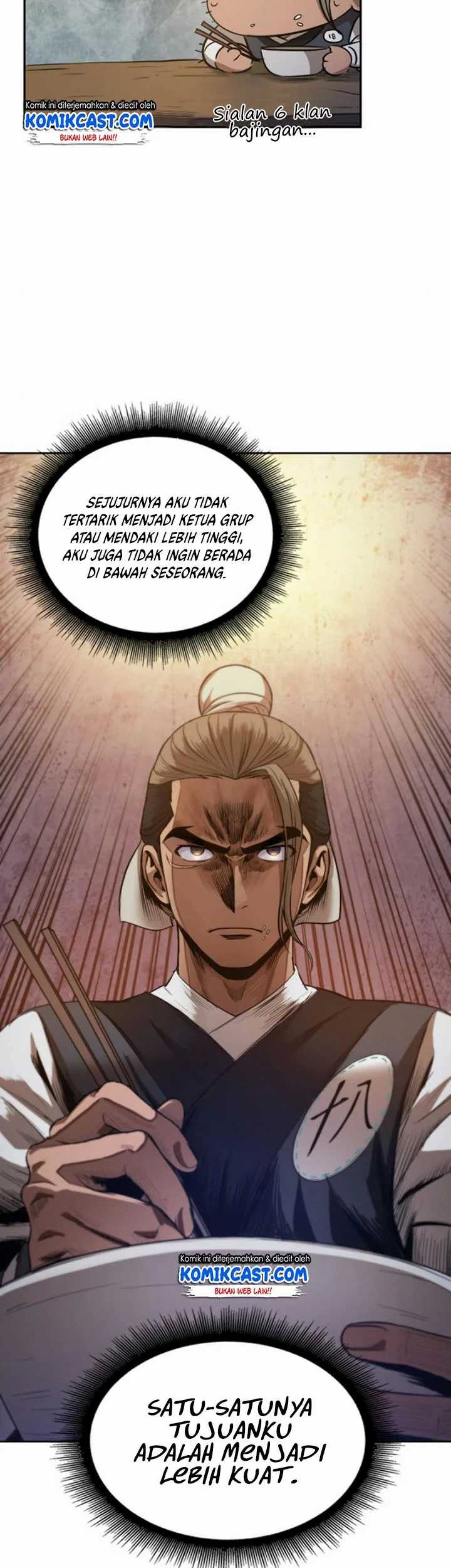 Nano Machine - Chapter 40 - Page 7