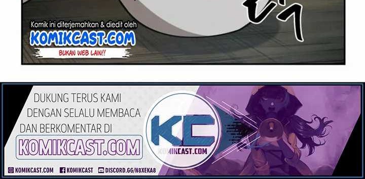 Nano Machine - Chapter 39 - Page 43