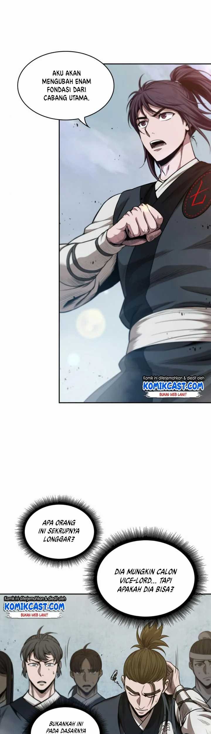 Nano Machine - Chapter 39 - Page 5