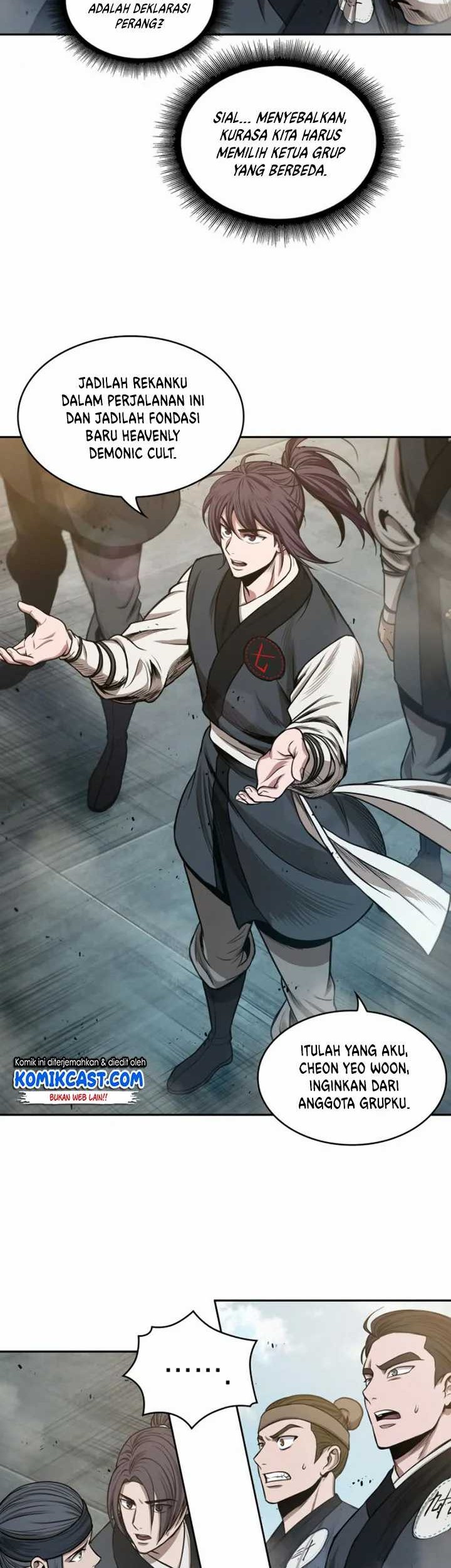 Nano Machine - Chapter 39 - Page 6