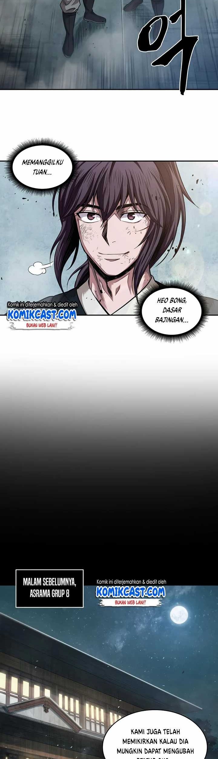 Nano Machine - Chapter 38 - Page 32