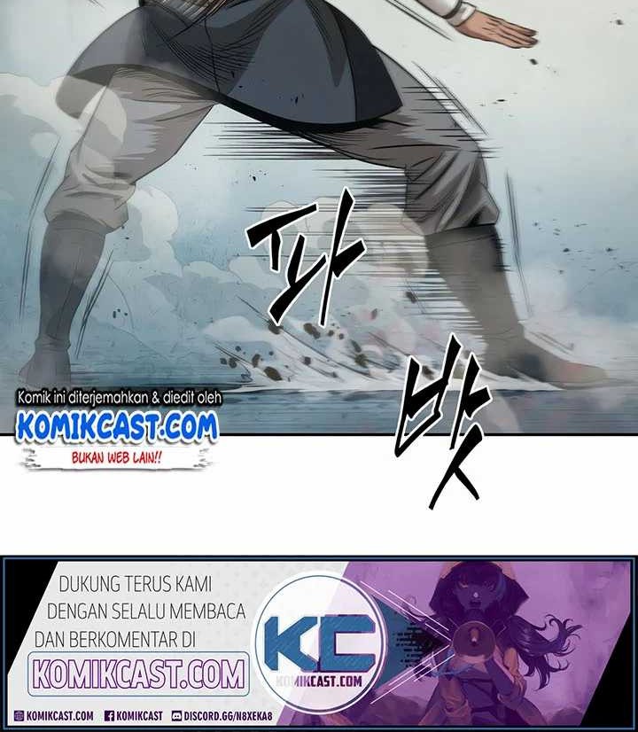 Nano Machine - Chapter 38 - Page 12