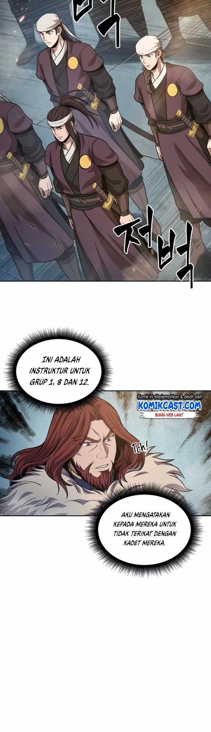 Nano Machine - Chapter 36 - Page 4