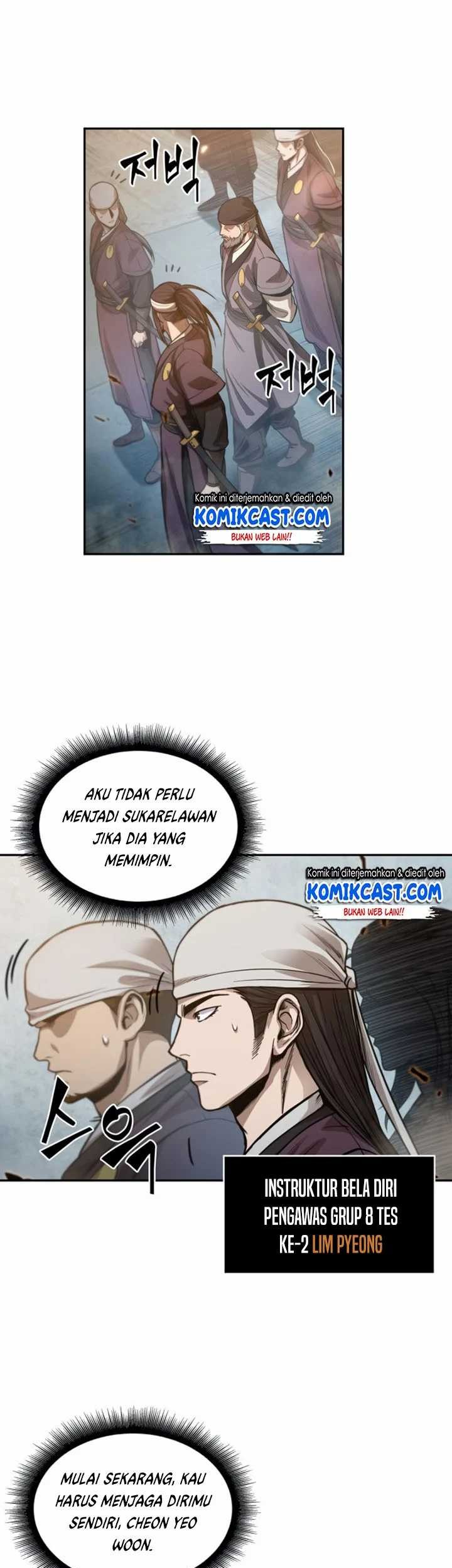 Nano Machine - Chapter 36 - Page 7