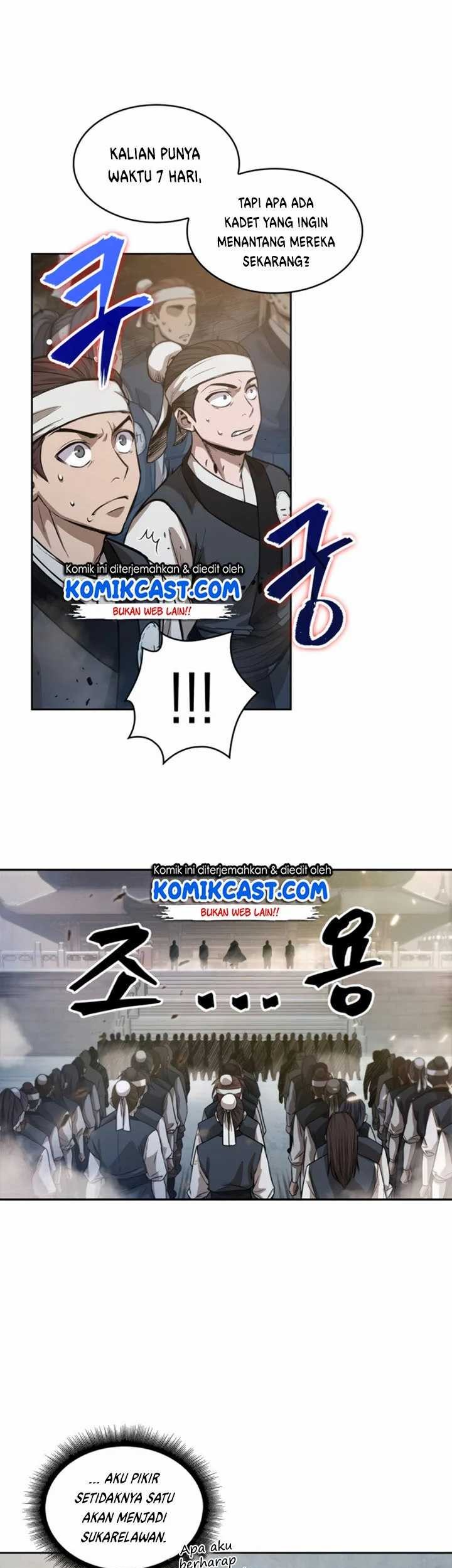 Nano Machine - Chapter 35 - Page 39