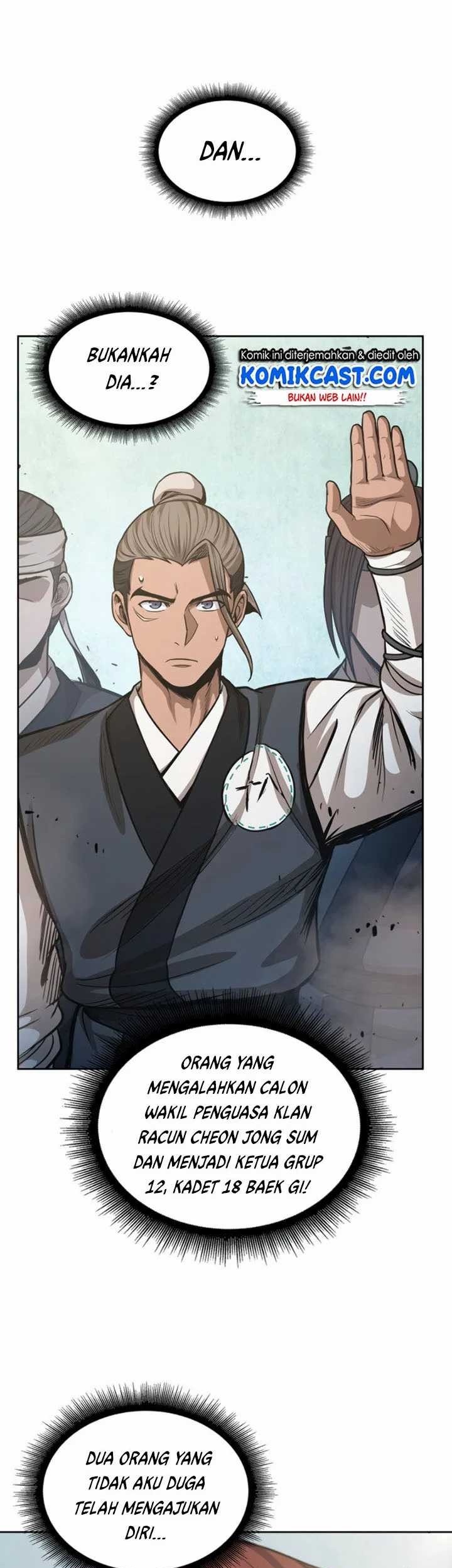 Nano Machine - Chapter 35 - Page 43