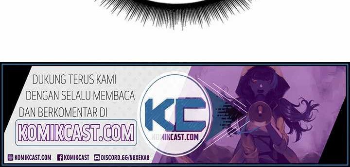 Nano Machine - Chapter 35 - Page 5