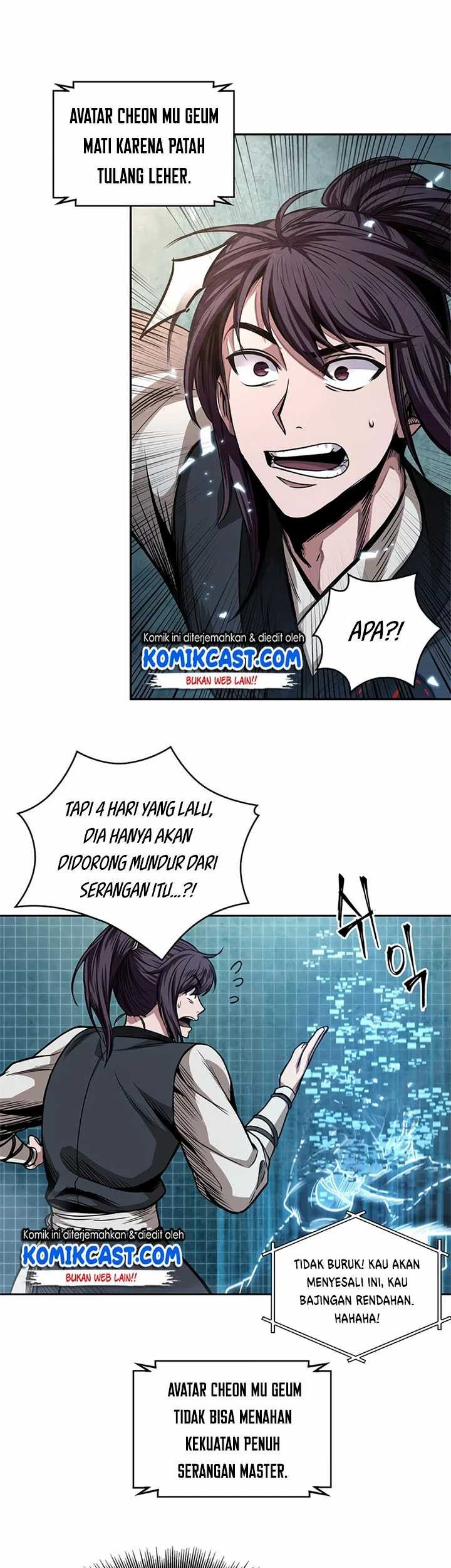 Nano Machine - Chapter 34 - Page 12