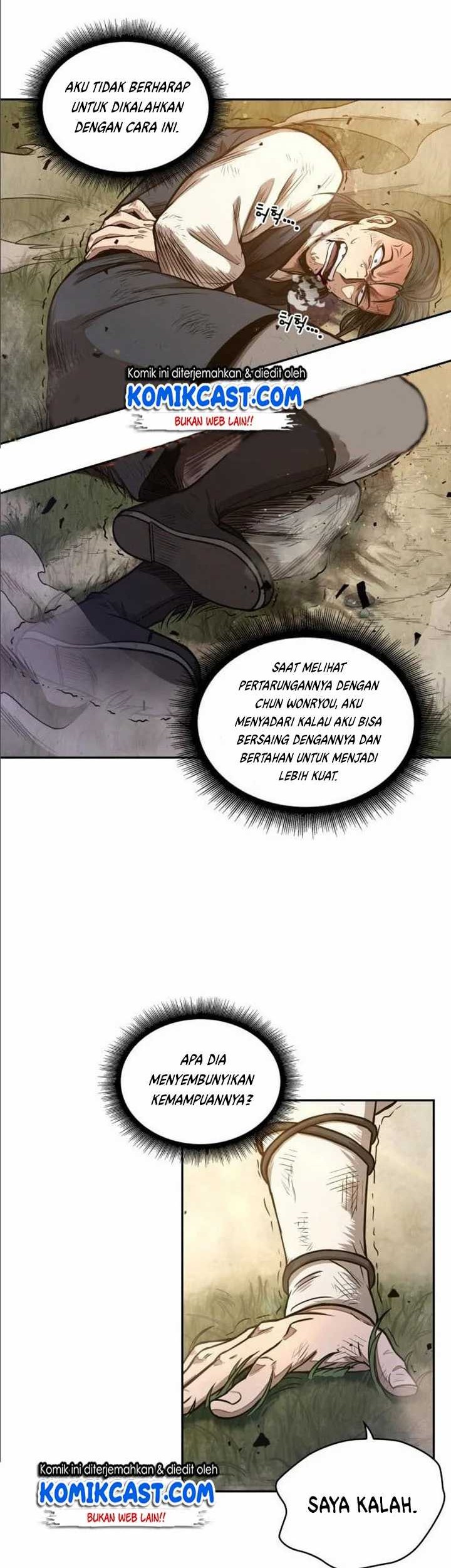 Nano Machine - Chapter 33 - Page 3