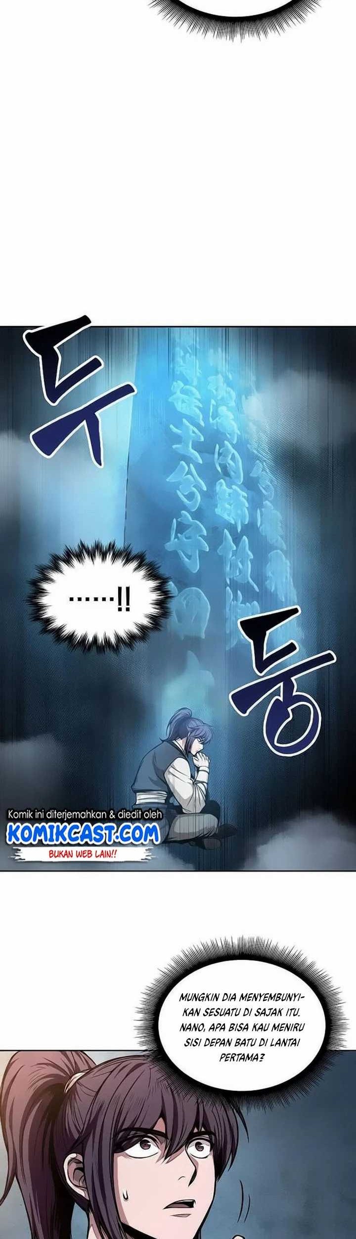 Nano Machine - Chapter 32 - Page 15