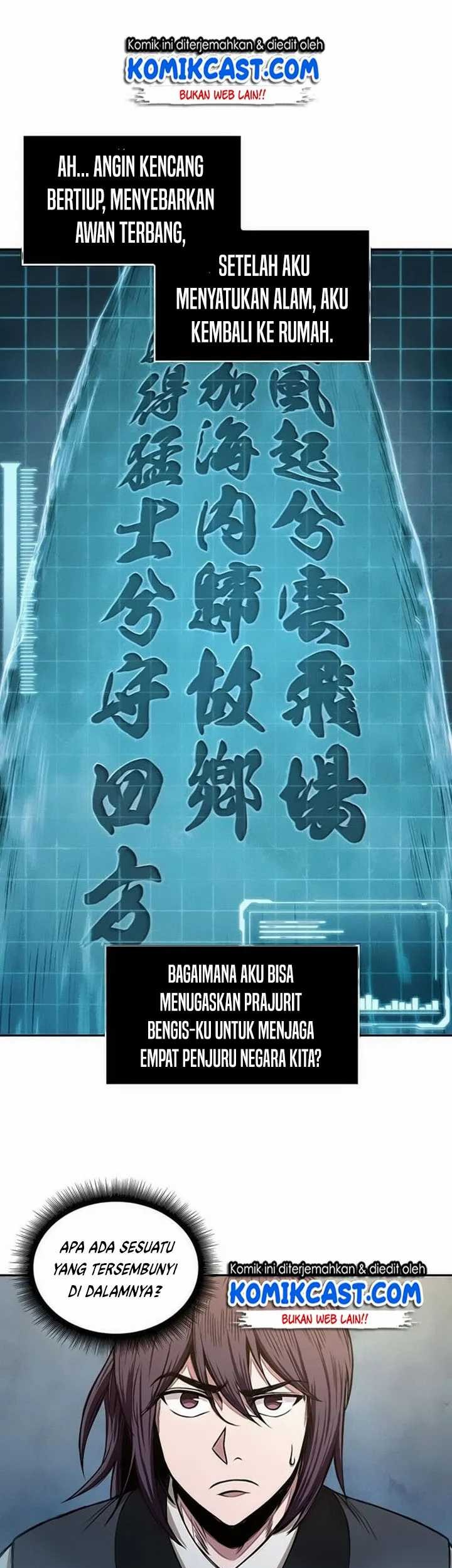 Nano Machine - Chapter 32 - Page 17