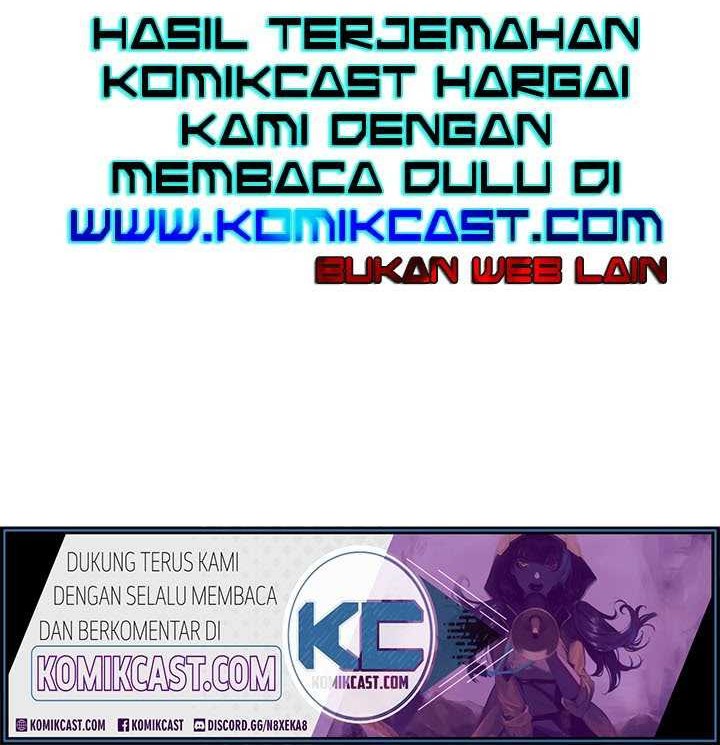 Nano Machine - Chapter 31 - Page 47