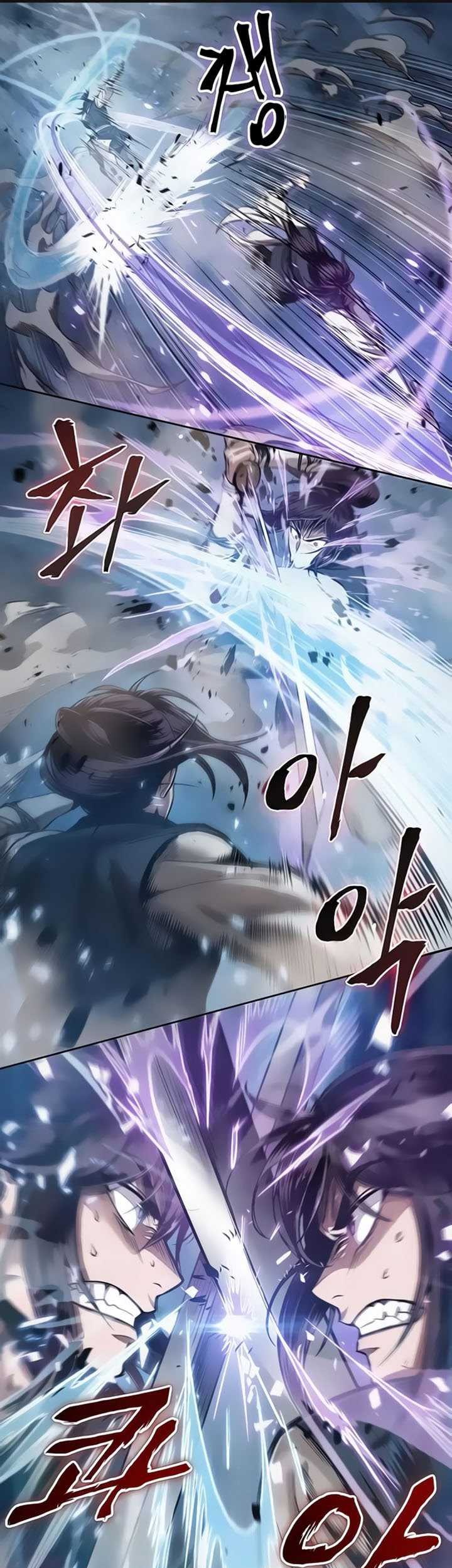 Nano Machine - Chapter 31 - Page 2