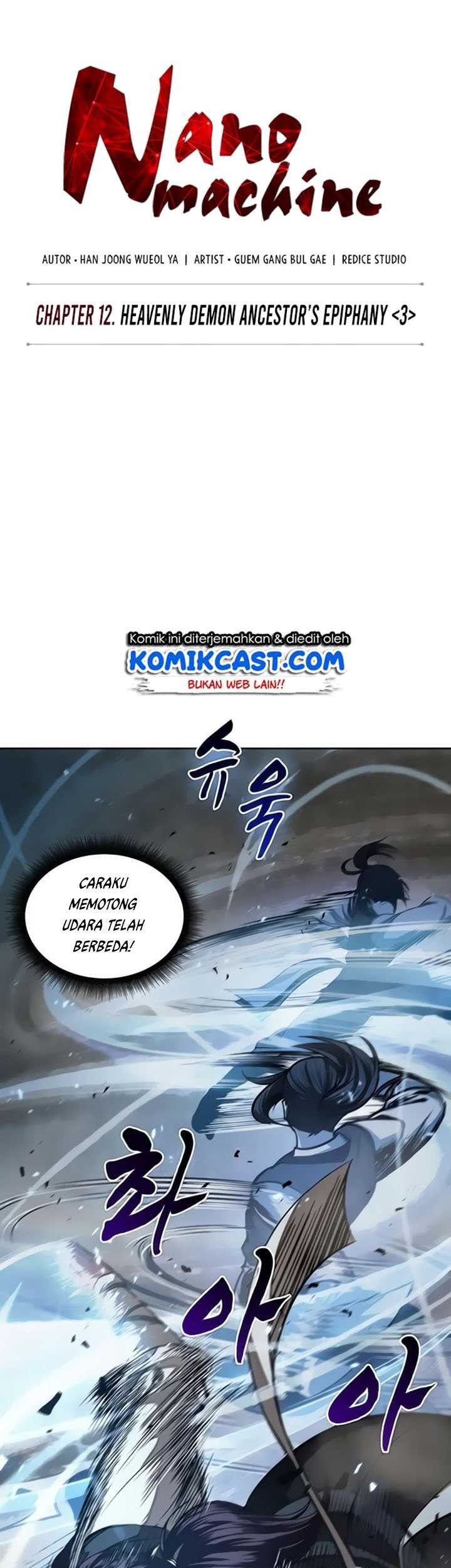 Nano Machine - Chapter 31 - Page 10