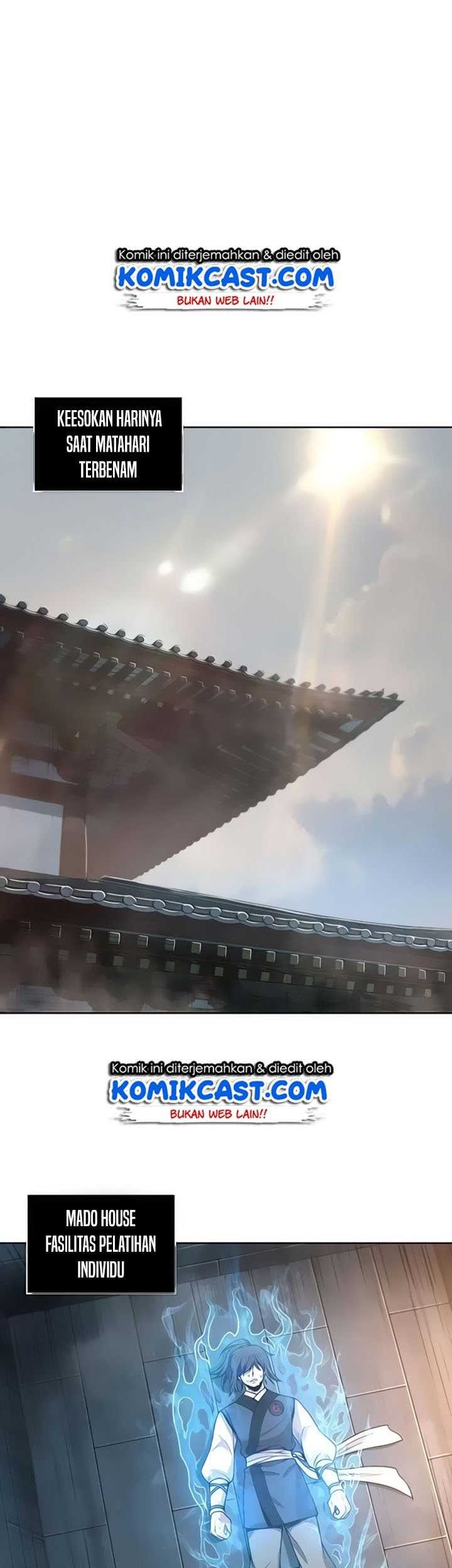 Nano Machine - Chapter 31 - Page 22