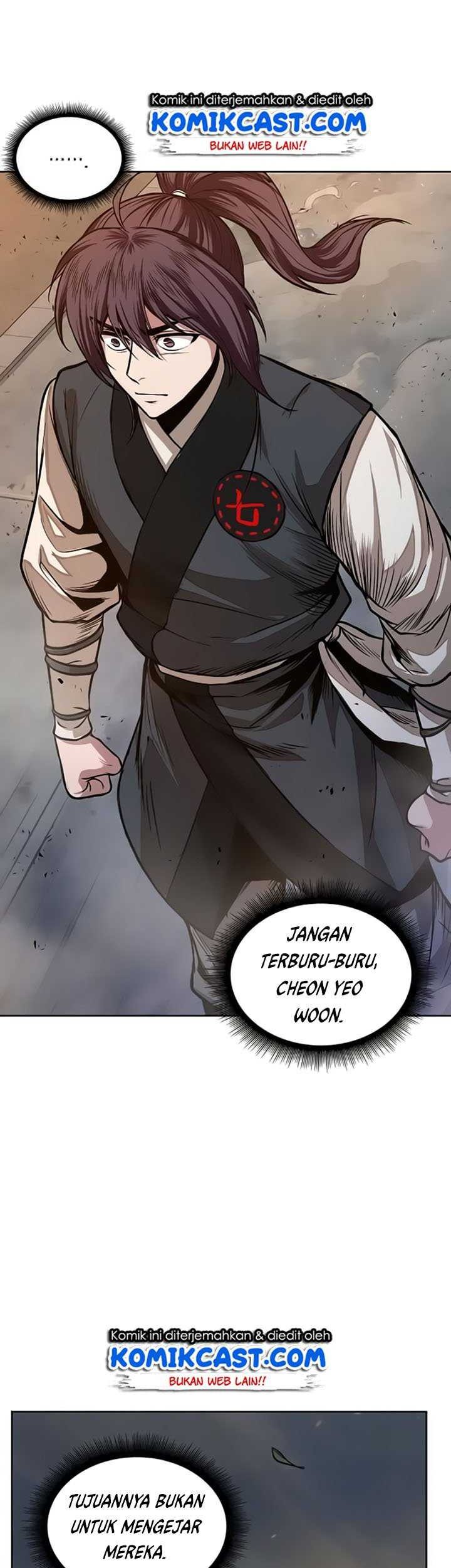 Nano Machine - Chapter 30 - Page 23