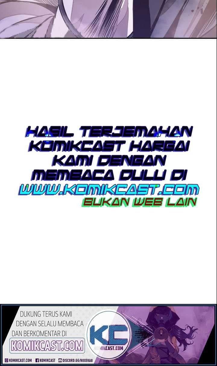 Nano Machine - Chapter 29 - Page 47