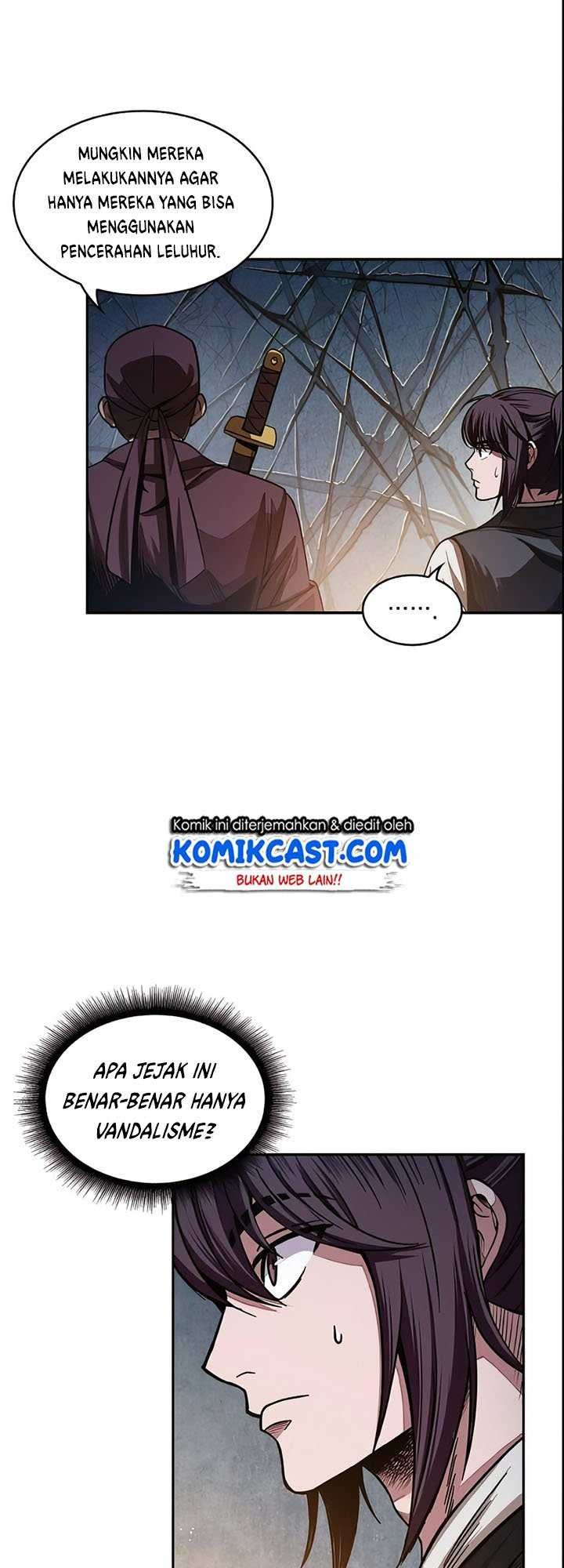 Nano Machine - Chapter 28 - Page 6