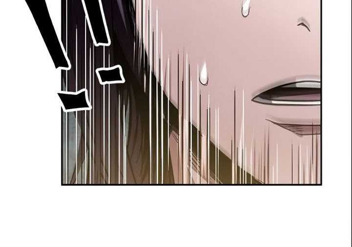 Nano Machine - Chapter 27 - Page 47