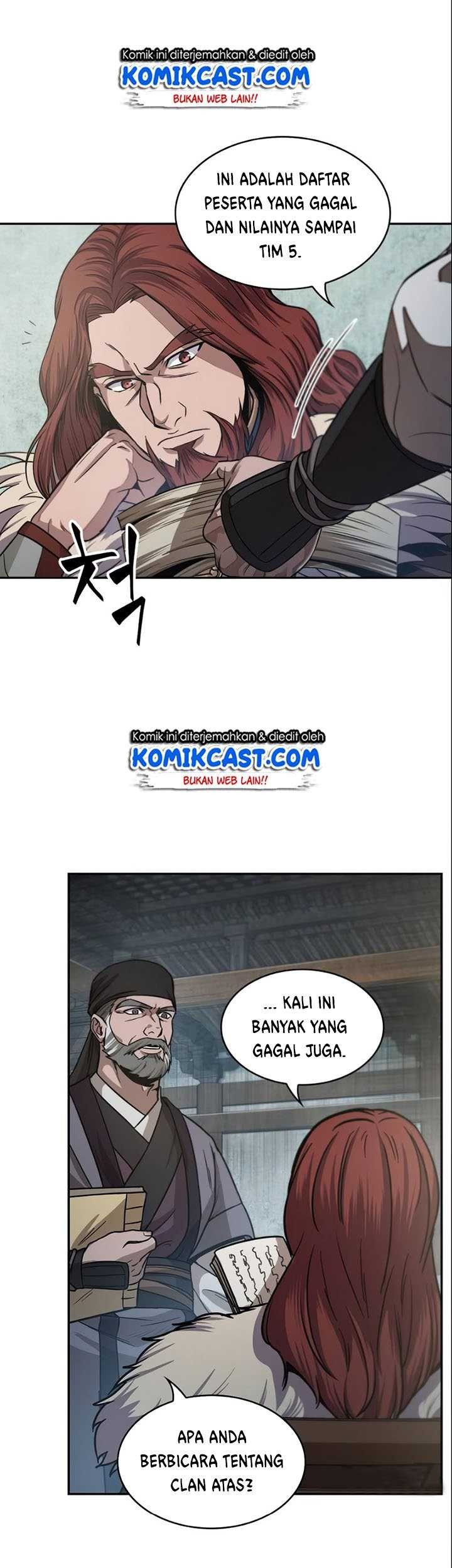 Nano Machine - Chapter 27 - Page 12