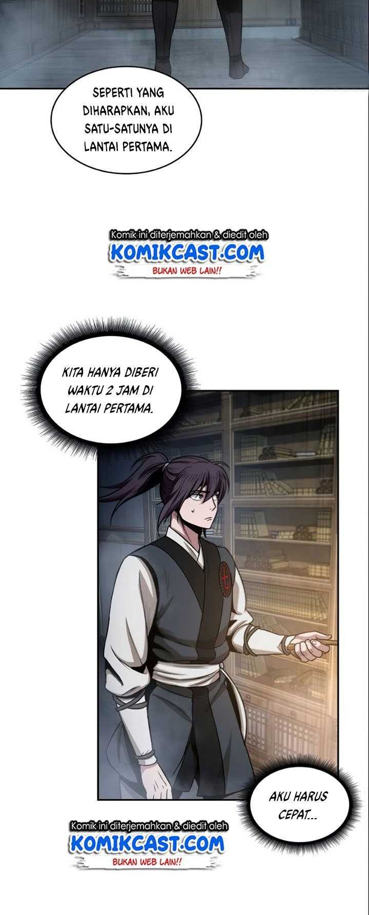 Nano Machine - Chapter 27 - Page 24