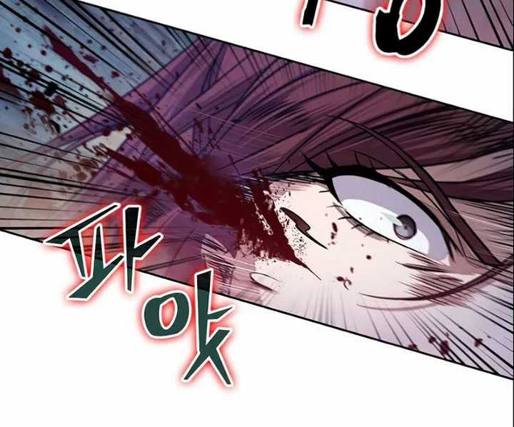 Nano Machine - Chapter 26 - Page 25