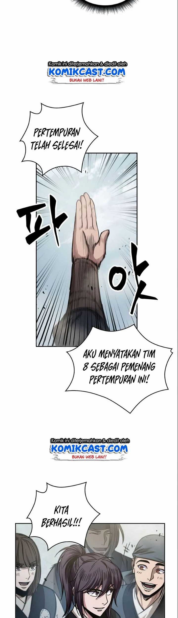 Nano Machine - Chapter 26 - Page 34