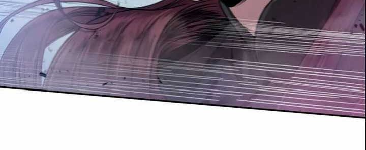 Nano Machine - Chapter 26 - Page 6