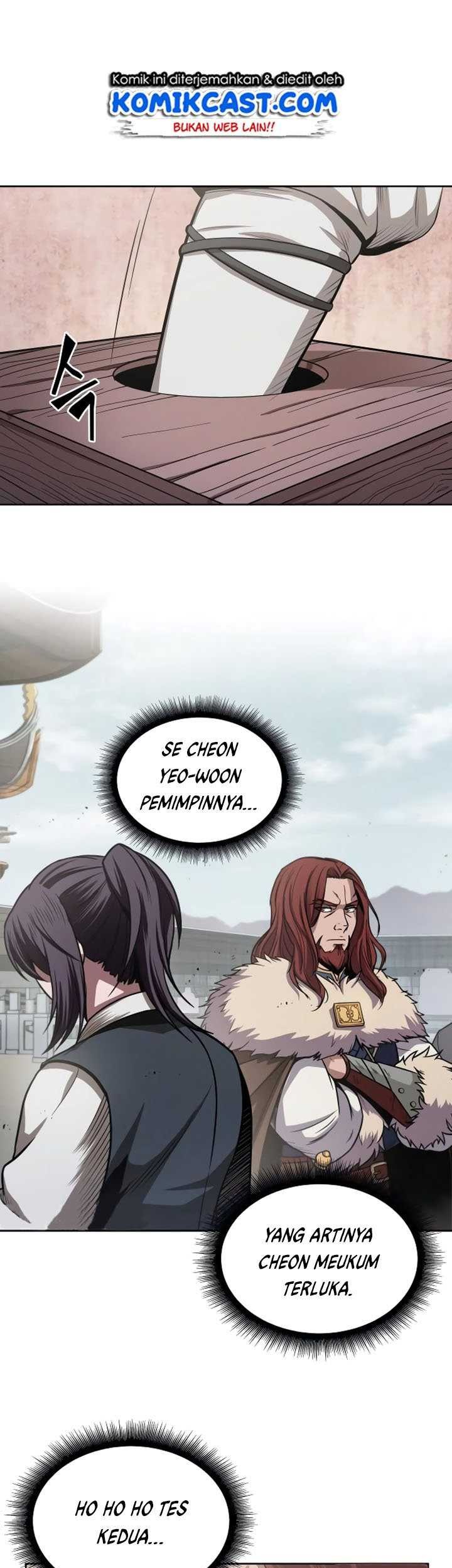 Nano Machine - Chapter 25 - Page 2