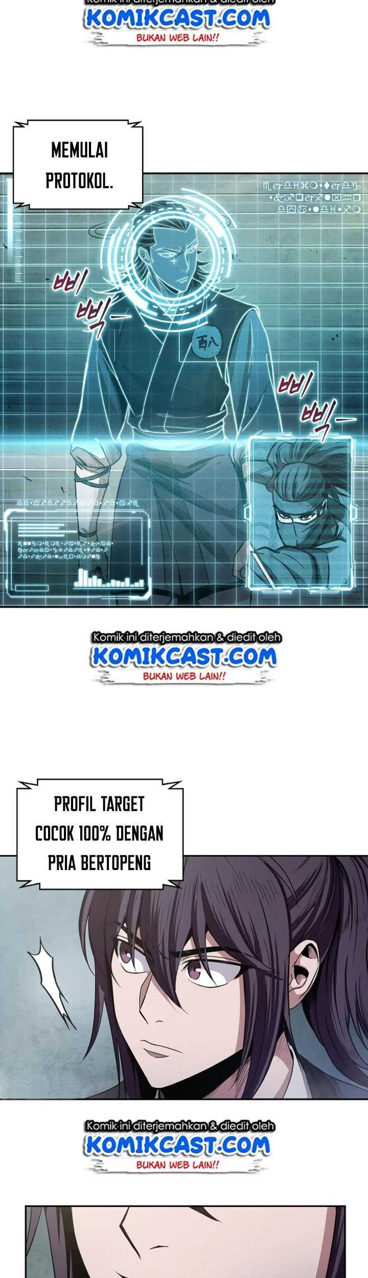 Nano Machine - Chapter 25 - Page 6