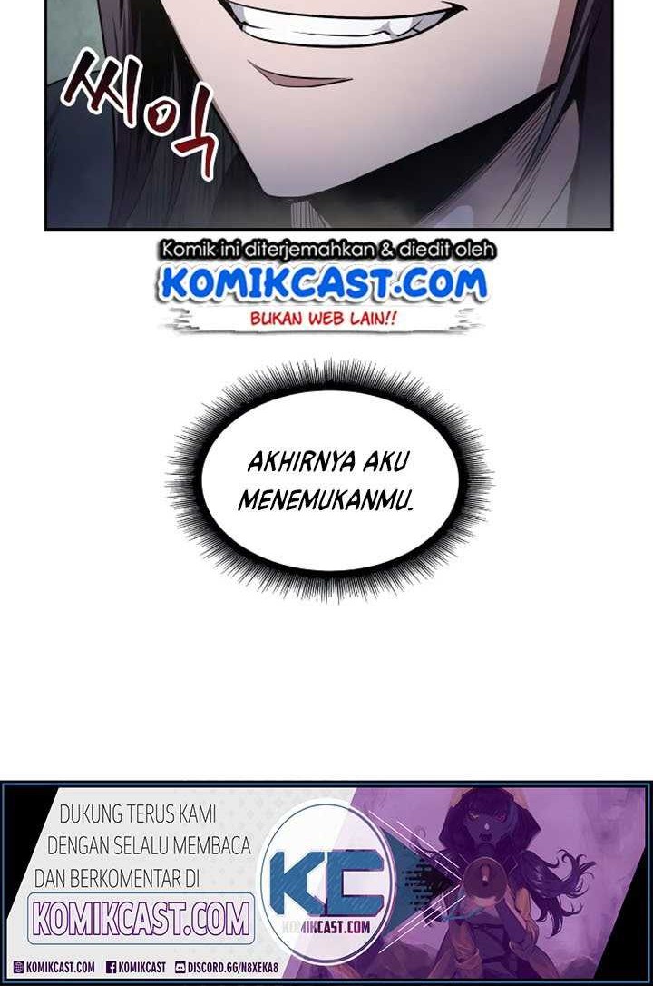 Nano Machine - Chapter 25 - Page 7