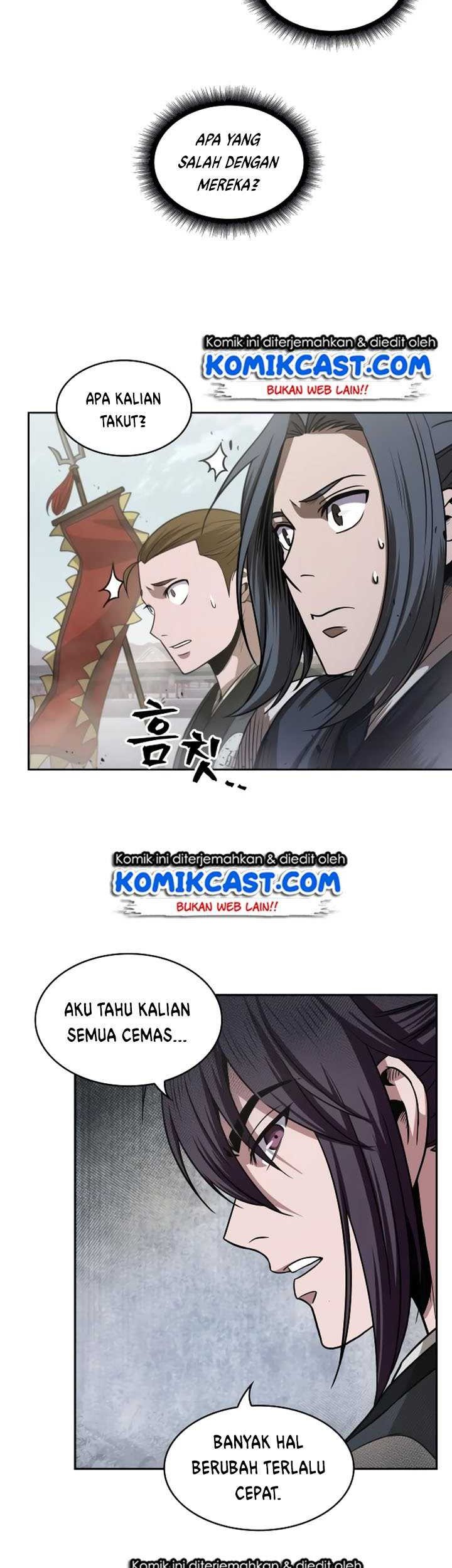 Nano Machine - Chapter 25 - Page 22