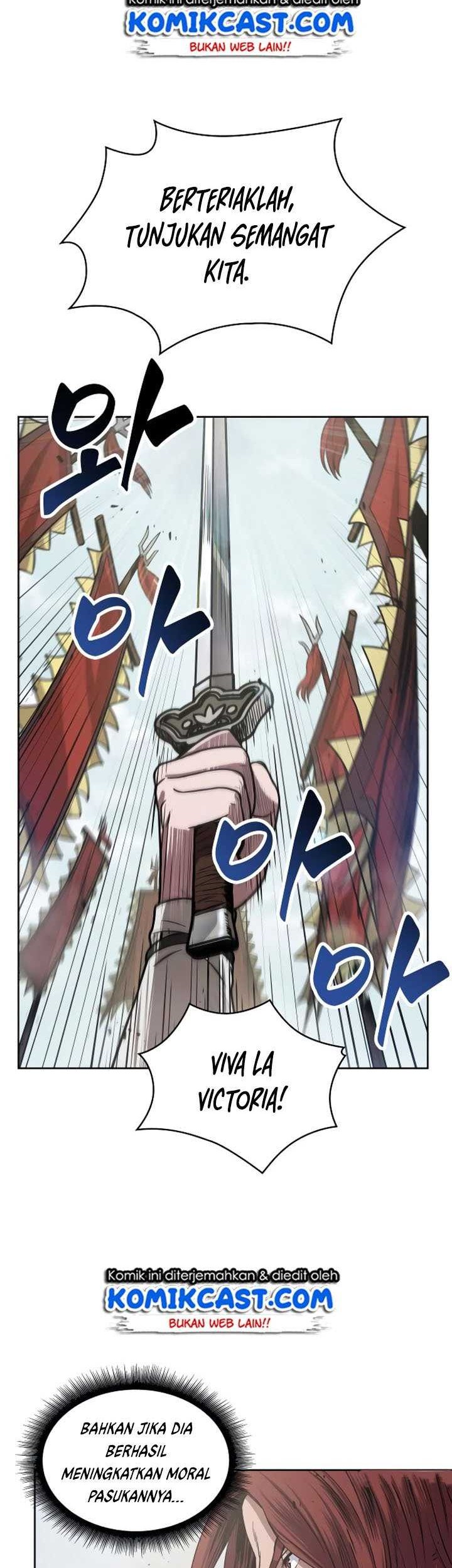 Nano Machine - Chapter 25 - Page 25