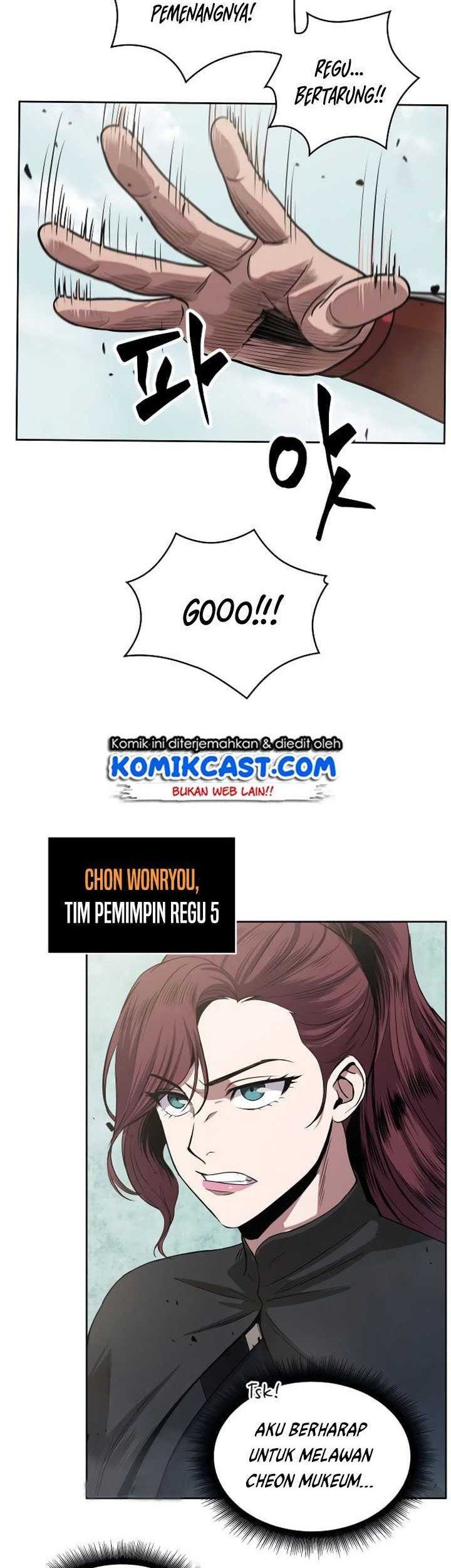 Nano Machine - Chapter 25 - Page 28