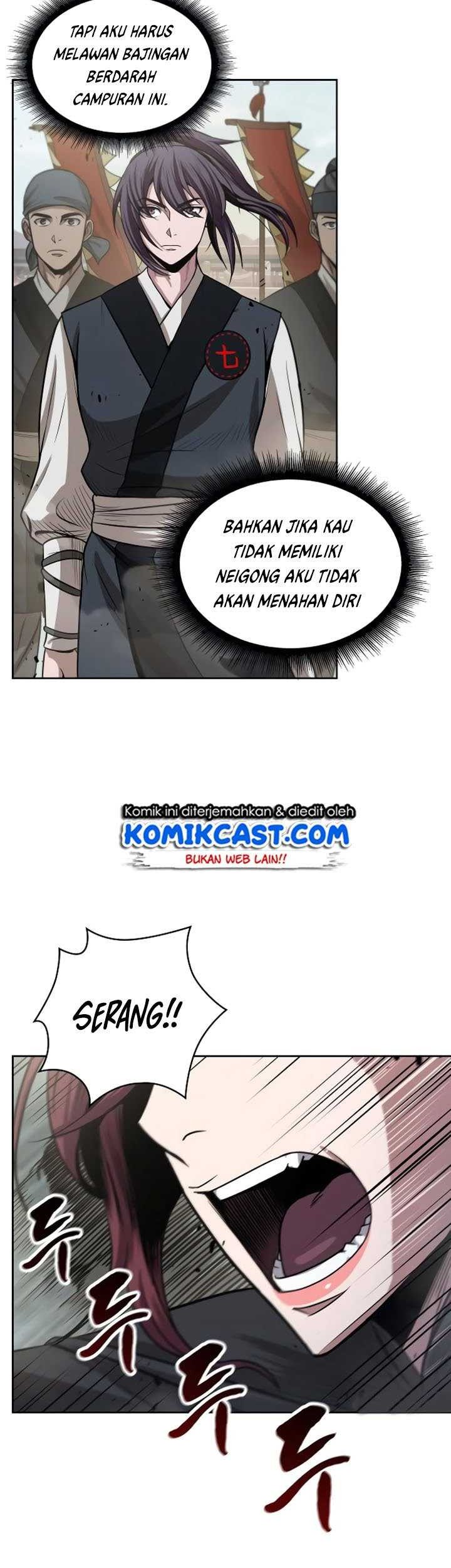 Nano Machine - Chapter 25 - Page 29