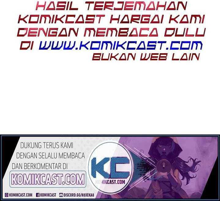 Nano Machine - Chapter 25 - Page 44